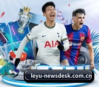 leyu-newsdesk.com.cn APP